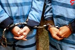 اراذل و اوباش وقیح به پلیس هم حمله کردند | محله بی سیم پاکسازی شد!