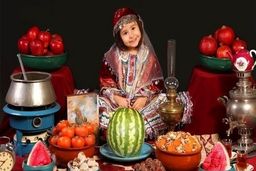 پیام دورهمی شب یلدا/ شب یلدا چه پیامی بدهیم ؟