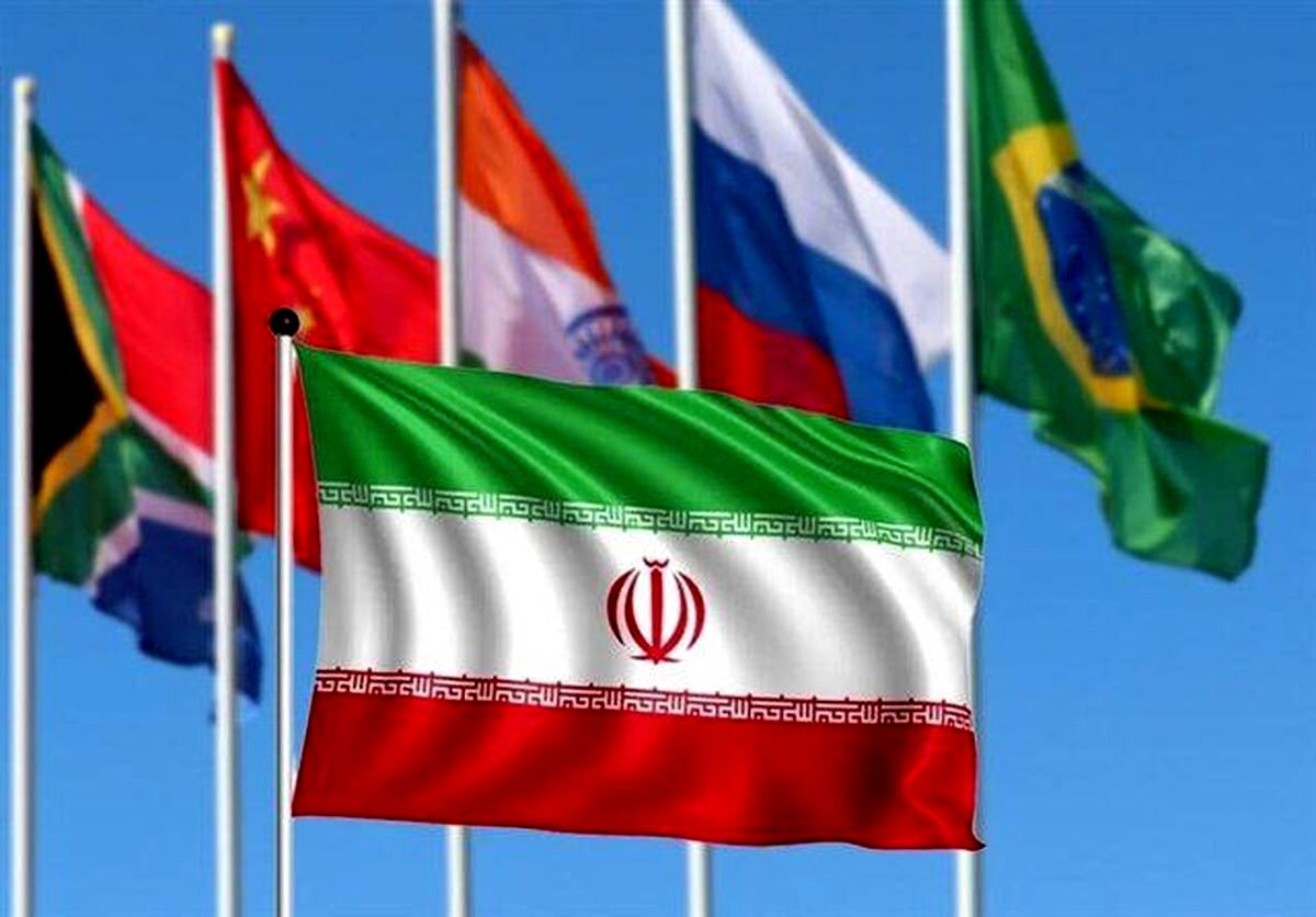  ایران رسما عضو بریکس شد