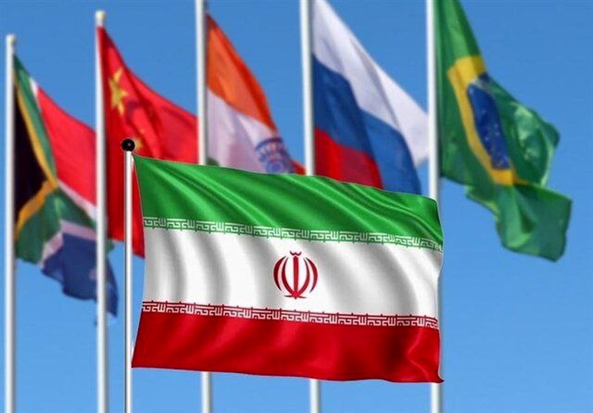  ایران رسما عضو بریکس شد