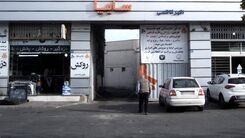 خودرو  جدید سایپا در حراج بهاره به قیمت کارخانه | فروش فوق العاده سایپا با خودرو اطلس