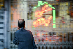 قیمت شوکه کننده اجاره مسکن در غرب تهران