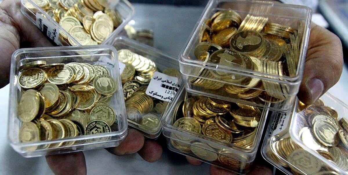 سکه و طلای  ۱۸ عیارامروز چند قیمت خورد ؟ | جدول قیمت ها را ببنید