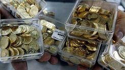 حراج سکه حباب را کاهش نداد | ریزش ۱۳۵ هزار تومانی قیمت طلای ۱۸ عیار