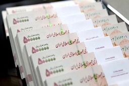 افزایش ۶۰ درصدی حقوق مستمری معلولان | واریز معوقات مستمری بهزیستی در این تاریخ