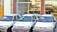 آخر هفته بازار خودرو تکان خورد | قیمت پراید ریخت | قیمت به روز پراید،تیبا،تارا،شاهین و پژو
