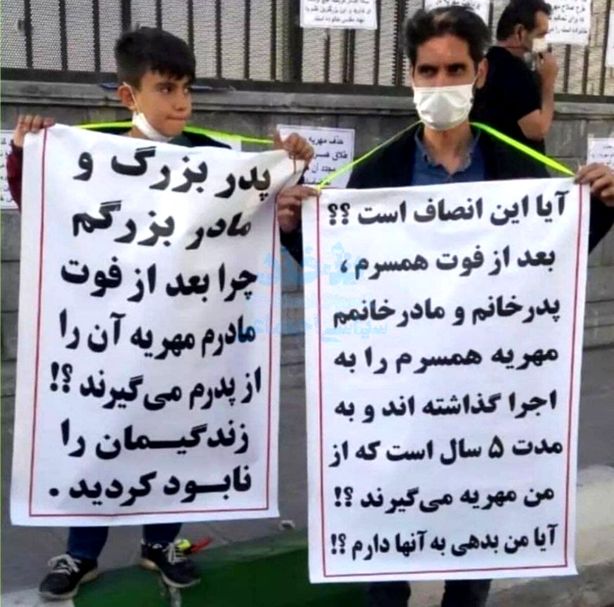 عکسی از تجمع امروز قربانیان مهریه مقابل مجلس