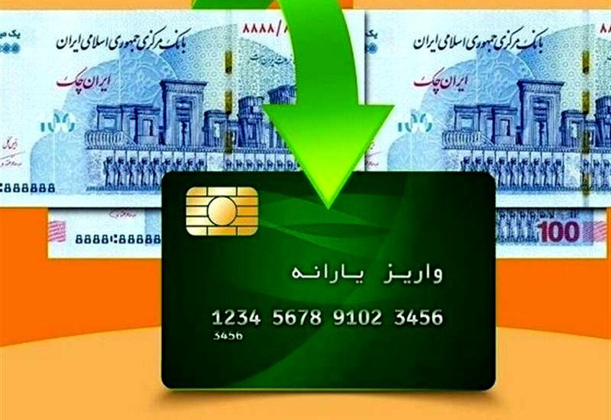 تصمیم جدید دولت درباره رقم جدید کالابرگ | شارژ 2 میلیون 120هزار تومان کالابرگ برای این خانوارها از اول خرداد