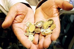 قیمت سکه در ۱۴۰۰/۰۲/۱۹ اعلام شد+جزئیات 