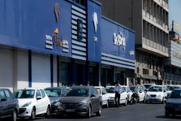 طرح فروش فوق‌العاده ایران خودرو ساعت ۱۰ صبح | فرق قیمت شوکه کننده پژو پارس TU5 در کارخانه و بازار آزاد!