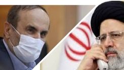 رایزنی استاندار خوزستان و رئیسی درباره آب خوستان!+مشکل آب خوزستان حل شد؟