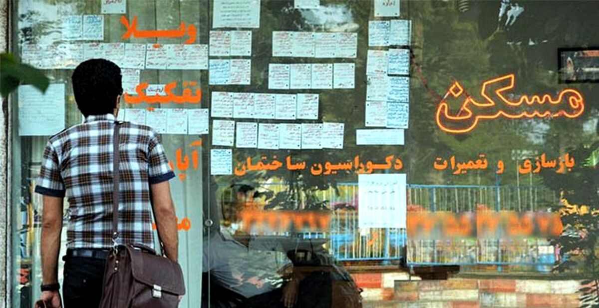 خبر مهم برای مستاجران/ثبت‌نام وام ودیعه مسکن تمام شد؟