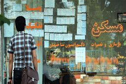 خبر خوش برای متقاضیان وام فوری/وام آسان بدون ضامن برای مستاجران