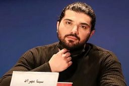 زندگی فوق لاکچری سینا مهراد در این عکس لو رفت!/خوشگذرونی های بچه پولداری آقای بازیگر!+عکس