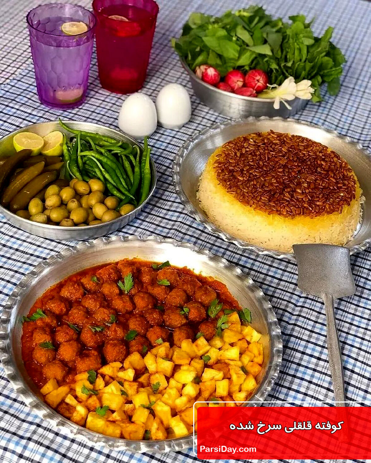امروز یه افطاری ساده و فوری درست کن | طرز تهیه یک غذای فوری با کوفته قلقلی و برنج