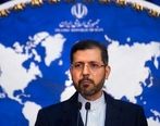 اولتیماتوم وزارت خارجه درباره آزادسازی منابع مالی ایران+جزئیات بیشتر 