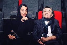 واکنش تارا کریمی به حواشی بستری شدن همسرش رضا رویگری در آسایشگاه کهریزک