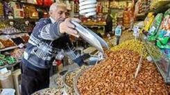 قیمت آجیل شب عید در میادین | گرانترین و ارزان ترین آجیل ها کدامند؟