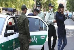 «شبنم»‌ اسم رمز کمک از پلیس ۱۱۰