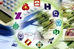 هزینه جدید خدمات بانکی چقدر است؟
