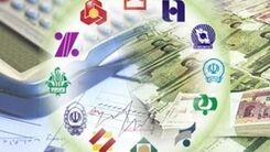 افراد خارجی می توانند کارت بانکی داشته باشند+برای اطلاع بیشتر کلیک کنید