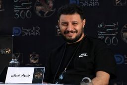 دعوای جنجالی جواد عزتی و پژمان جمشیدی |  فحش های رکیک جواد عزتی به بازیگر معروف +فیلم درگیری