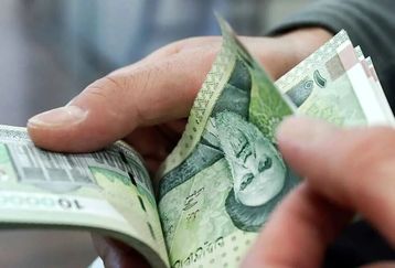 عیدی کارمندان کی واریز می شود ؟ | سورپرایز جذاب دولت درباره مبلغ عیدی کارمندان + جزییات