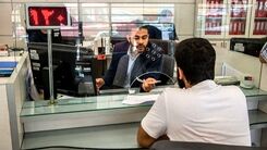 اگر به دنبال وام فوری با سفته هستید این خبر را از دست ندهید | چگونه با سفته وام بگیریم؟
