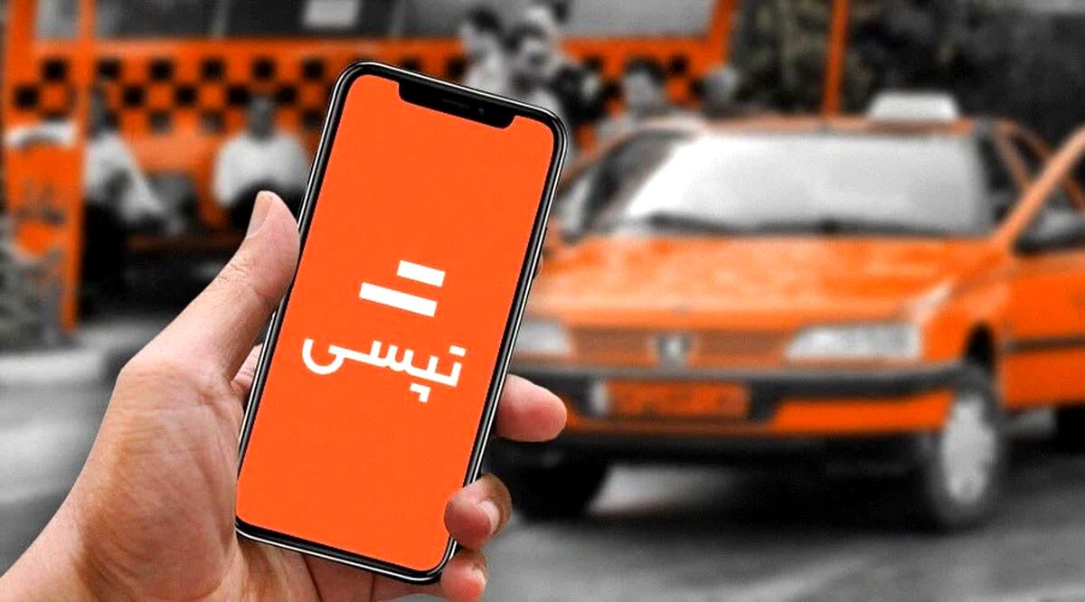 خبر نگران کننده؛ تپسی هک شد | اطلاعات کاربران لو رفت