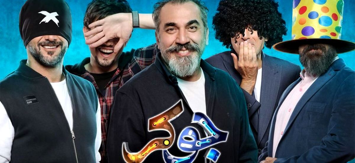 سکانس سانسور شده و خنده دار جوکر بالاخره منتشر شد! + فیلم