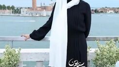 لباس گرانقیمت مجلسی لیلا حاتمی در مهمانی بازیگران خارجی | لباس مشکی لیلا حاتمی همه چشم ها را خیره کرد +عکس