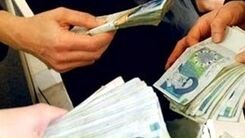 خبر مهم برای کارمندان | حقوق کارمندان دوباره زیاد می شود؟