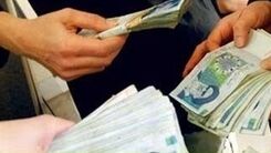 خبر خوش برای کارمندان | سناریو های دولت برای افزایش حقوق کارمندان چیست؟ | چند درصد به حقوق کارمندان اضافه می شود؟