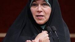 انتقاد تند فائزه هاشمی به رئیسی