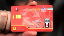 خبر مهم برای مسافران نوروزی | استفاده از کارت سوخت الزامی شد؟