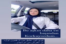 تغییرات باورنکردنی صبا راد بعد از آمدن از ترکیه/ صبا راد چرا خونه و زندگیش را در ترکیه رها کرد!؟ +عکس خبرساز