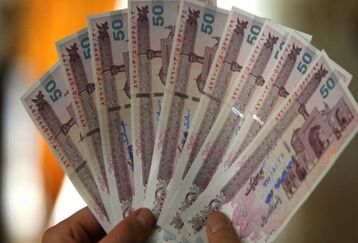 خبر خوش روز عیدی برای یارانه بگیران | واریز 2 میلیون و 65 هزار تومان یارانه معیشتی برای این دهک ها