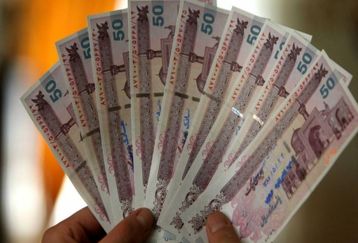 یارانه معیشتی تیر ماه واریز شد/ یارانه چه کسانی واریز نشد؟