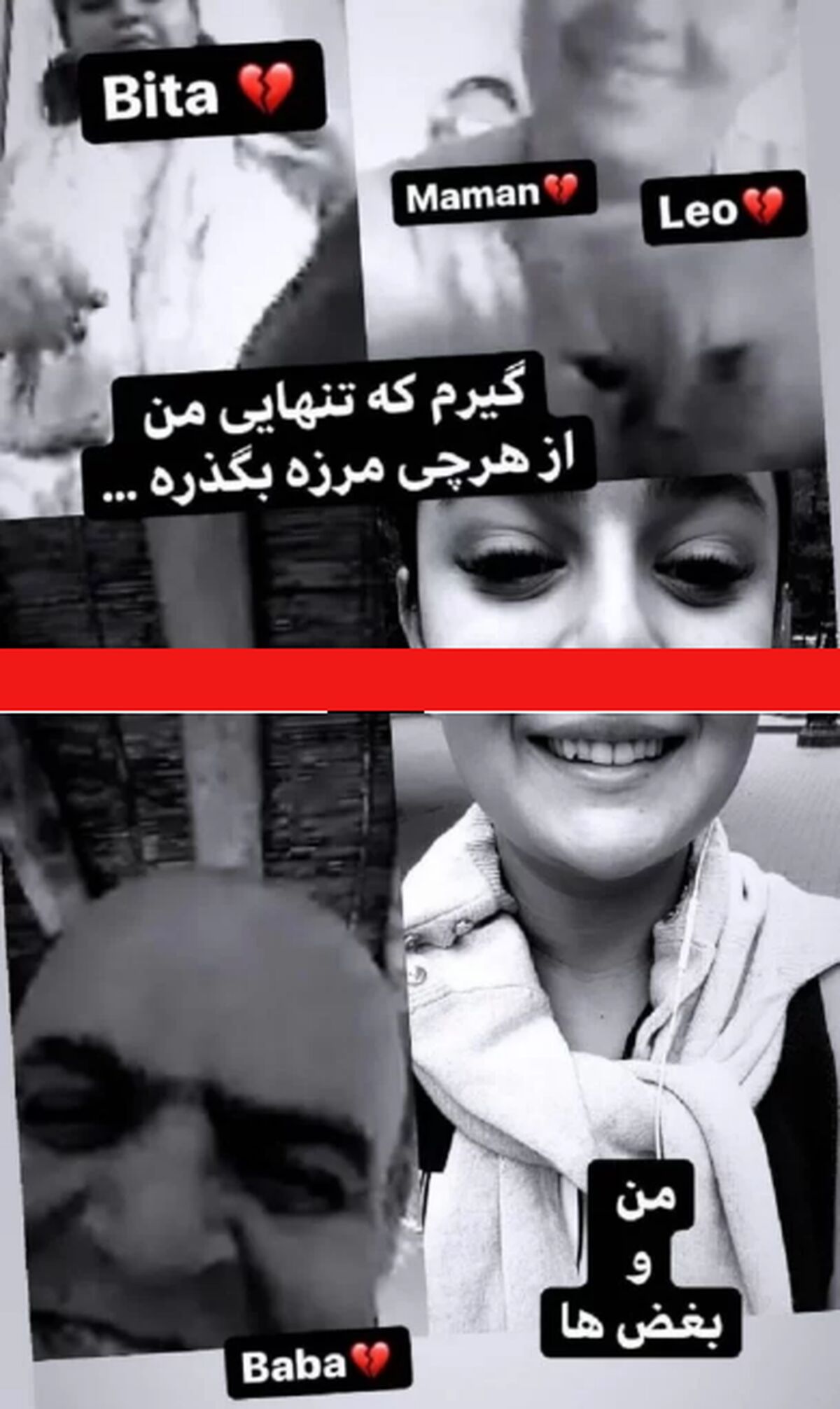 زندگینامه پیمان قاسم خانی