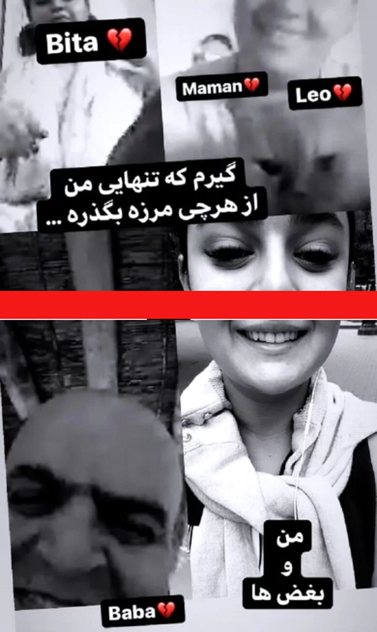 زندگینامه پیمان قاسم خانی