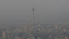 تعطیلی مدارس فردا 12 دی بخاطر آلودگی هوا | فردا تهران تعطیل می‌شود؟