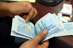 بازنشستگان با فیش حقوقی وام بگیرید | وام فوری 200 میلیونی بازنشستگان با شرایط فوق العاده