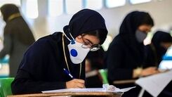جدیدترین خبر از بازگشایی مدارس/ وضعیت واکسیناسیون معلمان