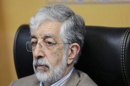 توصیه حدادعادل به رقبای رئیسی