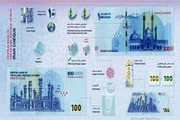 تصویر جدیدی از ایران چک ۱۰۰ هزار تومانی | حذف تخت جمشید از چک پول