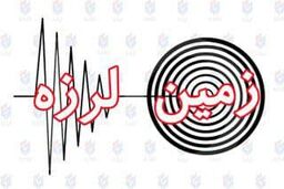 تصویر آخرالزمانی از زلزله ترکیه | یک شهر به طور کامل نابود شد + عکس