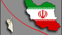 آمادگی بحرین برای مذاکره با ایران ! + جزئیات