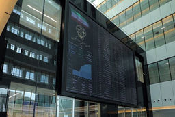 واریز سود فقط از طریق سجام امکان پذیر شد + جزئیات 