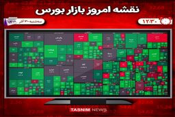 چه خبر از بورس؟