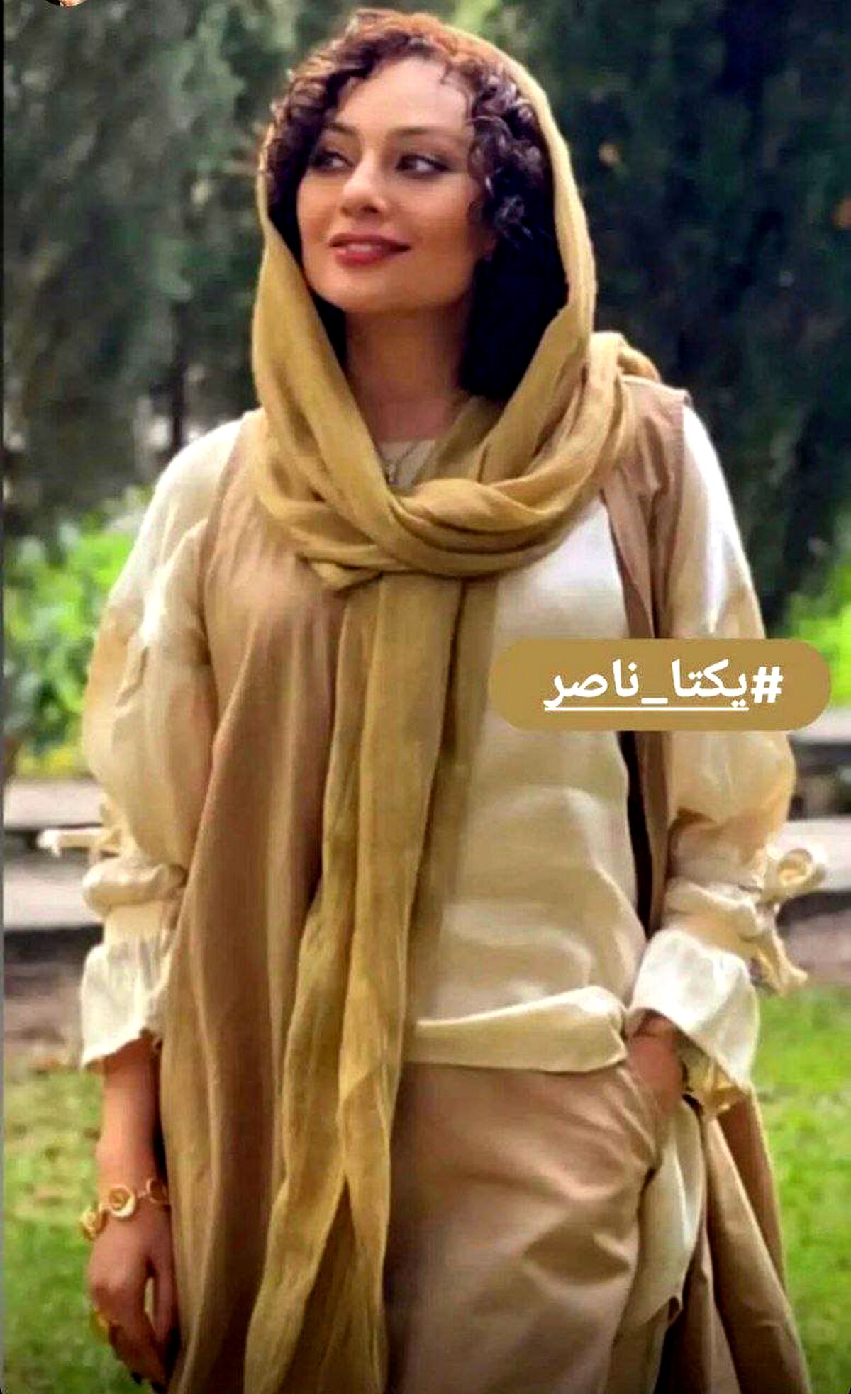 یکتا ناصر از کدوم حرف مردم ناراحت میشه؟ | حرف های عجیب خانم بازیگر در مهمونی +فیلم